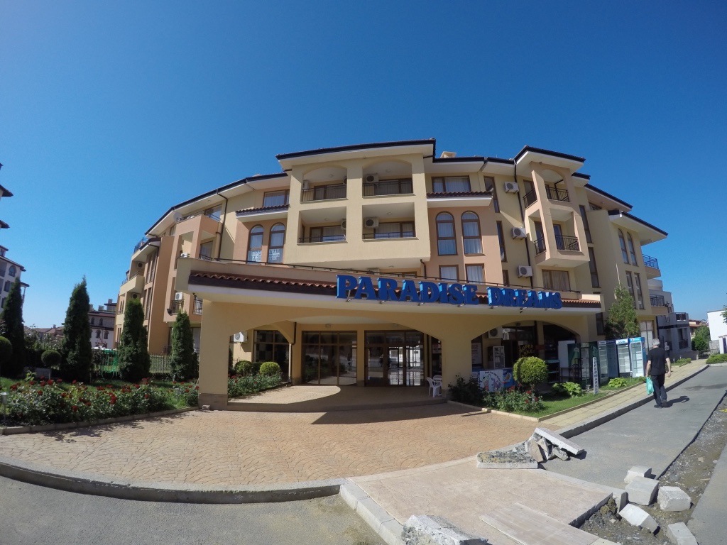 Complex Paradise Dreams in St. Vlas